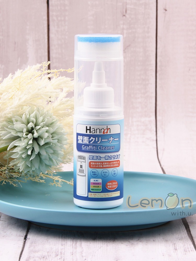 Japan HANNAH Wall Cleaner Graffiti Decontamination repair Remove white wall wall stain cleaning remove paste