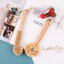  Japan imported SP natural coconut palm brush pot artifact Washing pot brush Water cup brush dishwashing brush Kitchen brush long handle brush