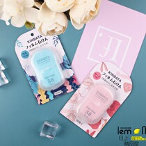 Japanese KINBATA portable soap paper hand wash paper sheets for going out disposable travel petal soap sheets