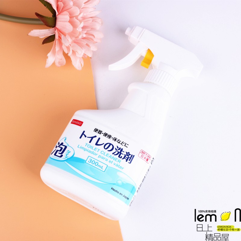 Japan imports toilet cleaners Home spray style Toilet Detergent Foam Decontamination cleaning liquid DISO ISO