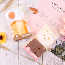 Cartoon toast omelette dish washing sponge cleaning kitchen cleaning cloth rag brush bowl decontamination oil cleaning wipe cute