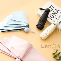 Capsule sun umbrella sun umbrella sunscreen anti-ultraviolet sunshade Mini ultra-light compact and portable Japan KINBATA