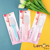  File grindstone heel foot peeling planer foot knife cleaning up the cocoon pedicure DAISO Japan