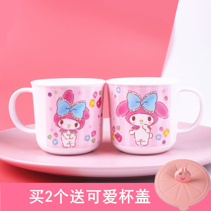 Cute cartoon melamine with handle children's brushing cup washing cup drinking cup environmental protection pink thick light riding heat resistance