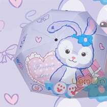 Cartoon printed capsule sun umbrella sun umbrella sunscreen and anti-UV parasol dual-use mini five folding ultra-light