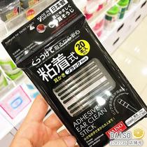 Japan imported spiral adhesive ear digging rod ear spoon rotary ear digging artifact 20 pieces DAISO