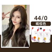 Крем для окрашивания больших коробок Yimeizi [44/0]