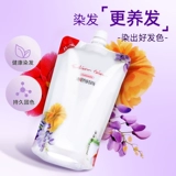 怡美姿 Модная краска для волос, крем-краска без запаха для парикмахерской подходит для седых волос, оптовые продажи