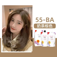 Крем для окрашивания больших коробок Yimeizi [55-BA]