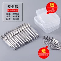 Профессиональная модель 9.5 [24] Дайте 10 клипов позиционирования