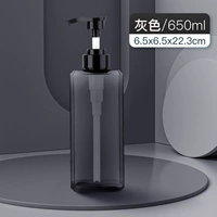 Жемчужно-серый, 650 мл [Соберите и купите, чтобы получить этикетку] Скидка 10 % на две штуки и скидка 20 % на три штуки.