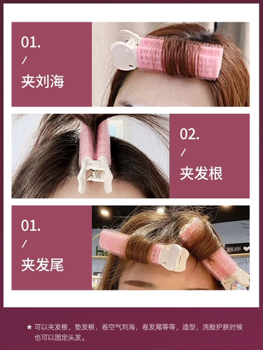 Безвредная заколка для волос, кудрявая челка на макушку, придает объем, не повреждает волосы