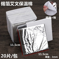 В упаковке 20 штук теплоизоляционного хлопка с фольгой. Купите 2 и получите 1 бесплатно. Купите 3 и получите 2 бесплатно.