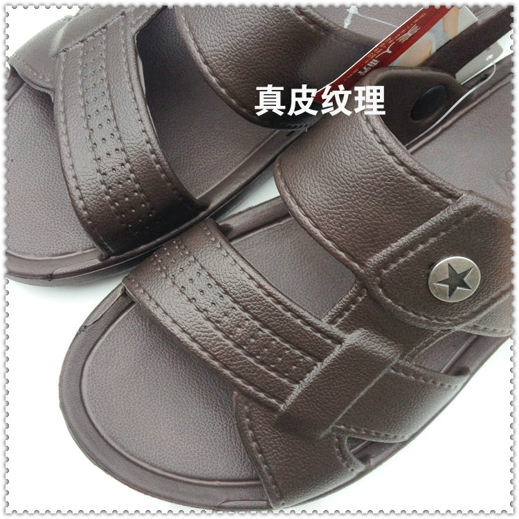 Giày cầu mùa hè Dép đi biển Giày dép đi biển sử dụng kép shop giày