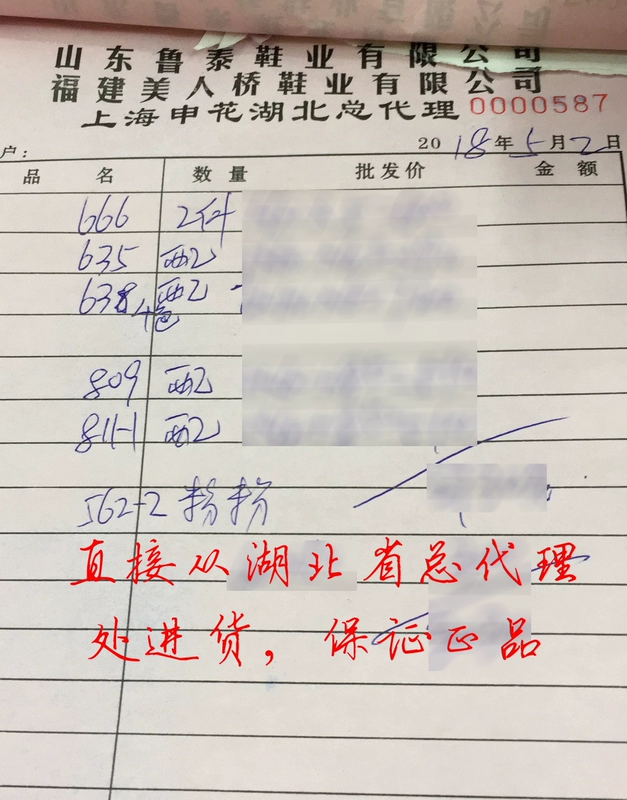 Giày cầu mùa hè Dép đi biển Giày dép đi biển sử dụng kép