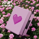 Кенгуру, lego, чемодан, конструктор для школьников для путешествий, 2025 года, новая коллекция, 20 дюймов