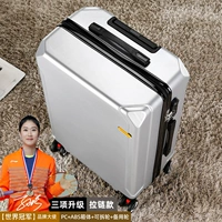 Серебро [устойчивое к уточнению взрыва 𫔀] 3 обновления