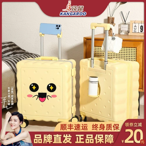 Кенгуру, чемодан для мальчиков для путешествий, 20 дюймов