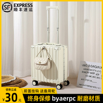 Small suitcase for women small light aircraft can be brought on board 20-inch ultra-light 18-free checked trolley suitcase 16