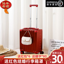 Red wedding suitcase brides dowry trolley suitcase brides wedding password travel red suitcase pair