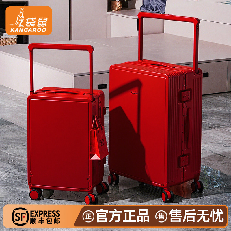 Red Suitcase for Wedding Dowry, 2026 New Model, Wide Handle, Combination Lock, Leather Suitcase, Red Double Suitcase Set