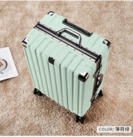 Светло -зеленый [алюминиевая рама двойной блокировки]