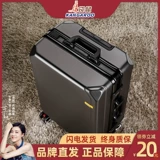 Кенгуру, прочный чемодан, коробка для путешествий, увеличенная толщина, 20 дюймов