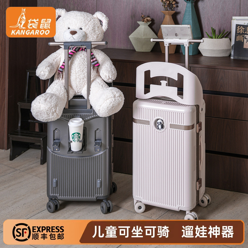 Kangaroo Luggage Suitcase for Children, Can Be Used for Sitting and Riding, Suitable for Taking Kids Out, New Model 2026, 20inch Carry-On Luggage with Wheels and Combination Lock, 24-Inch