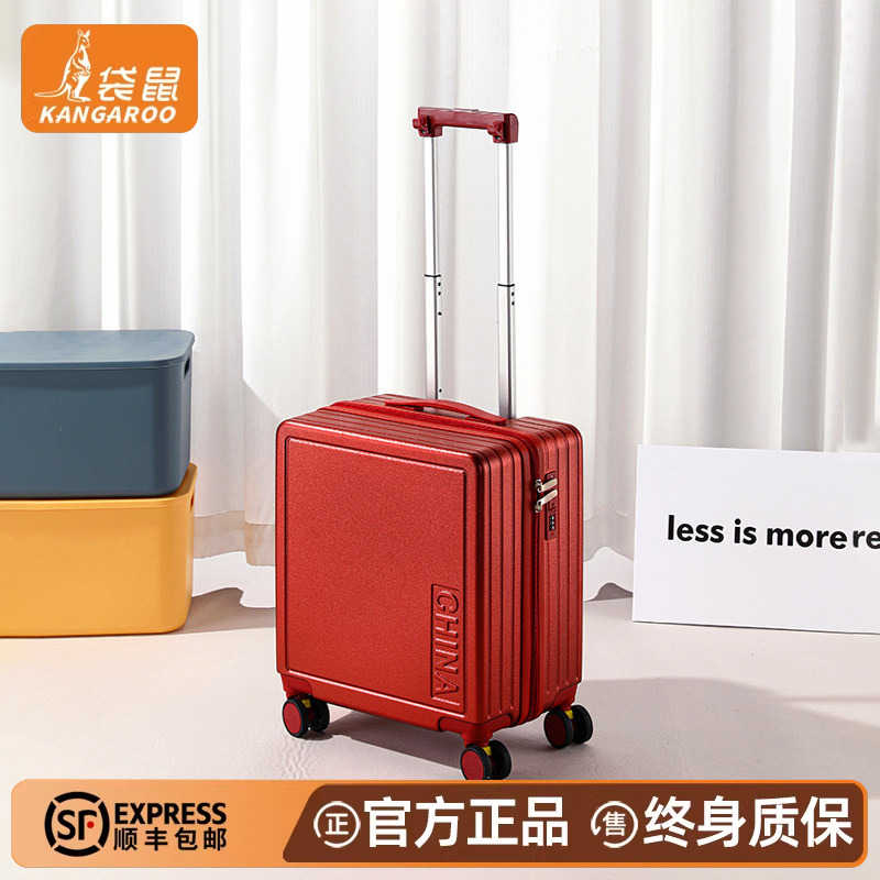 Kangaroo Small Suitcase Can Be Taken on a Plane, 14 Inches, 20X30*40, Spring Airlines, Women's Red Password Lock Leather Suitcase, Small Size