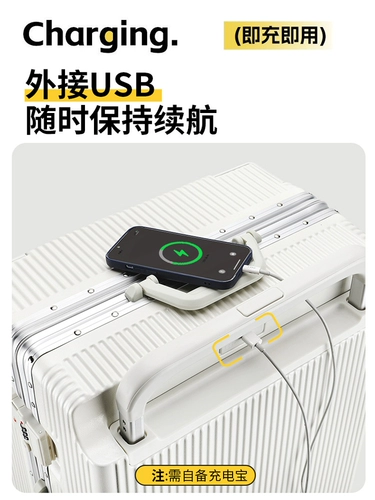 Кенгуру, прочный чемодан для путешествий, увеличенная толщина