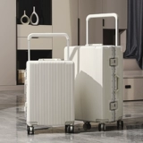 Кенгуру, прочный чемодан для путешествий, увеличенная толщина