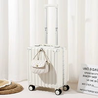 Рисовый белый [алюминиевая рама] с чашкой