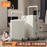 Кенгуру, прочный чемодан для путешествий, увеличенная толщина