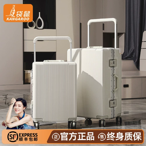 Кенгуру, прочный чемодан для путешествий, увеличенная толщина