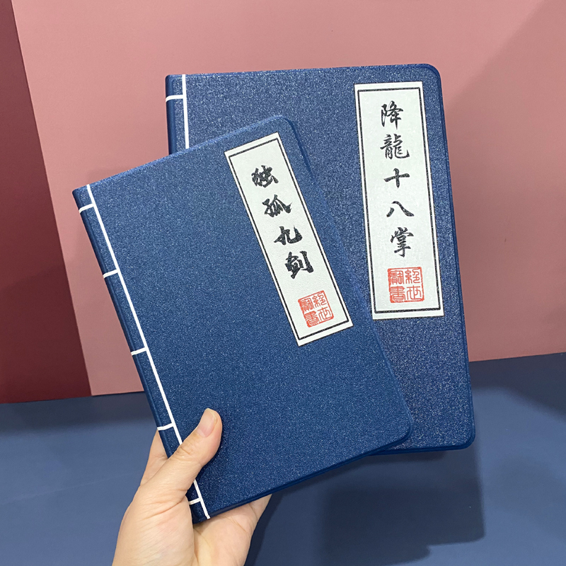 Suitable for Martial Arts Manuals 2021 iPad 10.2 Protective Case, Palm of the Buddha 9.7inch Mini5/6/2022 iPad 10Th Generation 10.9 Air4/5 Case, Air3Pro10.5 Tablet Case