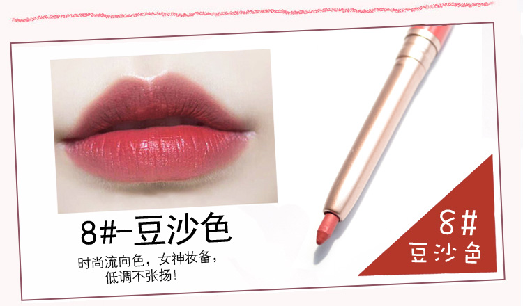 Sơn môi bút chì tự động môi lót chính hãng không thấm nước nữ kéo dài không đánh dấu người mới bắt đầu son môi bút vẽ môi cơ sở son mamonde bảng màu