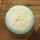 QY04-Тихоокеанский ягод 200G/True Group
