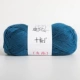 SM18 Bird Feather 50G/Group