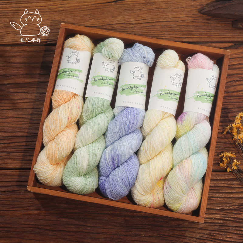 Handmade by Mao'Er: Pearl Wool, Hand-Dyed Sequin Wool Yarn, Yarn for Knitting and Crochet Handmade by Mao'Er: Pearl Wool, Hand-Dyed Sequin Wool Yarn, Yarn for Knitting and Crochet