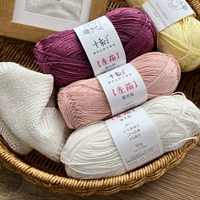Live Exclusive Light Shade 莱 Версия Laiser Linen Blend Line Line Lumm