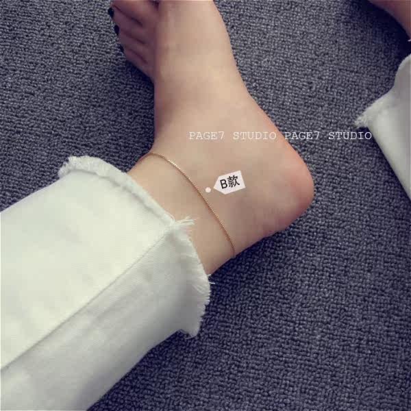 Chaine de cheville Couple OTHER   - Ref 3104236 Image 25