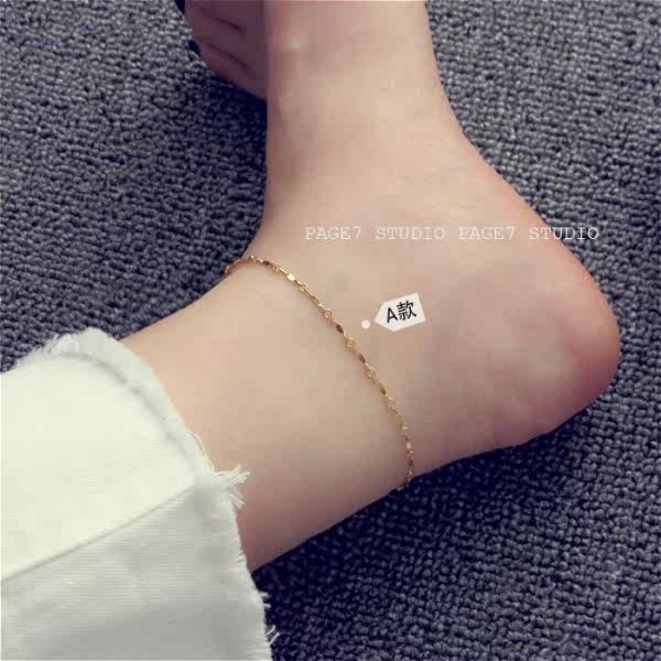 Chaine de cheville Couple OTHER   - Ref 3104236 Image 24