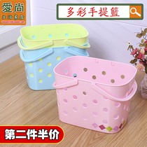  Colorful portable storage basket hollow plastic storage basket Anti-fall bathroom bath basket bath basket washing blue small basket