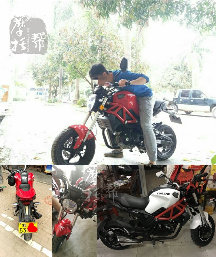 xe chòi chân thăng bằng cho bé Xe máy quái vật bằng thép bạc EFI bộ chế hòa khí 200cc mini đường phố xe thể thao cân bằng trục máy xích - Smart Scooter xe điện cân bằng giá rẻ 1 triệu