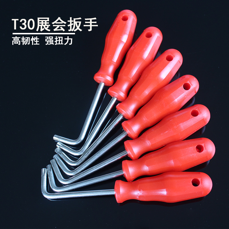 Exhibition Three-card lock wrench octagonal logo stall opening lock plum wrench T type card lock wrench exhibition key lock key