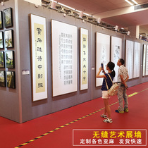 Calligraphy and painting works display board Seamless art exhibition partition board wall Enterprise school photography publicity display wall