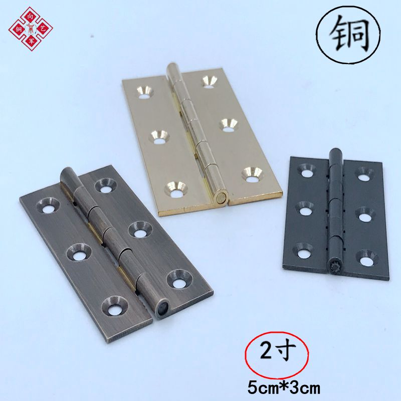 Imitation antique cabinet door pure copper hinge full copper hinge concealed fit retro hinge Chinese style furniture pure copper hinge copper hinge-Taobao