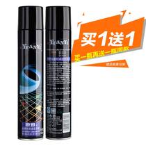 Original Wild Dynamic Fashion Styling Hair Gel Quick Styling MEN AND WOMEN HAIRSTYLING STYLING SPRAY 350ml Buy 1 send 1