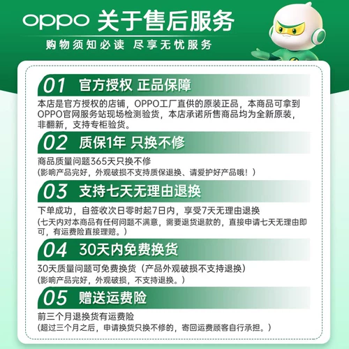 OPPO Кабель для зарядки флэш-памяти, оригинальный кабель для зарядки мобильного телефона Type-C, USB20WA79R15 Dream Edition r11splusA9Xvooc, подходит для быстрой зарядки Android r15 r9 r9s a9x k5