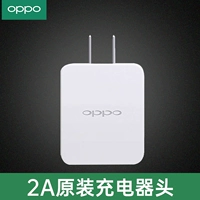 Оригинальное зарядное устройство